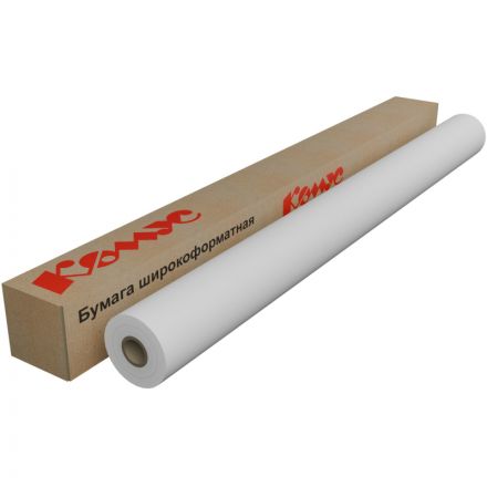 Бумага широкоформатная ProMEGA engineer InkJet 80г 1067ммх45м 50,8мм Бумага широкоформатная ProMEGA engineer InkJet 80г 1067ммх45м 50,8мм