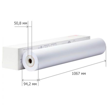 Бумага широкоформатная ProMEGA engineer InkJet 80г 1067ммх45м 50,8мм Бумага широкоформатная ProMEGA engineer InkJet 80г 1067ммх45м 50,8мм