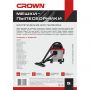 Мешок синтетический для пылесоса Crown CT42045 набор 5 шт. Мешок синтетический для пылесоса Crown CT42045 набор 5 шт.