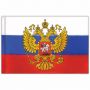 Флаг России 90х135 см с гербом, ПРОЧНЫЙ с влагозащитной пропиткой, полиэфирный шелк, STAFF, 550226 Флаг России 90х135 см с гербом, ПРОЧНЫЙ с влагозащитной пропиткой, полиэфирный шелк, STAFF, 550226