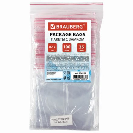 Пакеты с замком ZIP LOCK "зиплок", комплект 100 шт., 80х120 мм, ПВД, толщина 35 микрон, BRAUBERG, 606209 Пакеты с замком ZIP LOCK "зиплок", комплект 100 шт., 80х120 мм, ПВД, толщина 35 микрон, BRAUBERG, 606209