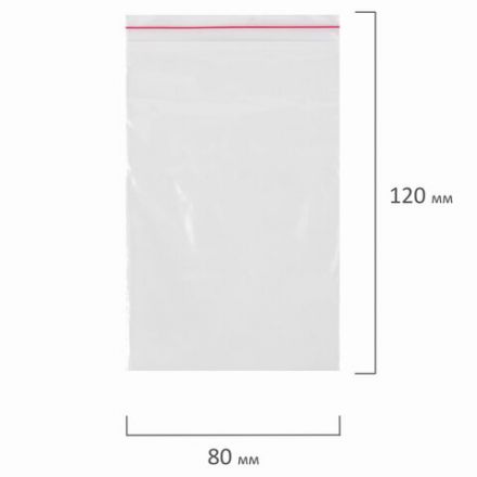 Пакеты с замком ZIP LOCK "зиплок", комплект 100 шт., 80х120 мм, ПВД, толщина 35 микрон, BRAUBERG, 606209 Пакеты с замком ZIP LOCK "зиплок", комплект 100 шт., 80х120 мм, ПВД, толщина 35 микрон, BRAUBERG, 606209