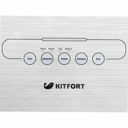 Вакууматор/вакуумный упаковщик KITFORT КТ-1502-2, 110 Вт, 2 режима, ширина пакета до 28 см, черный Вакууматор/вакуумный упаковщик KITFORT КТ-1502-2, 110 Вт, 2 режима, ширина пакета до 28 см, черный