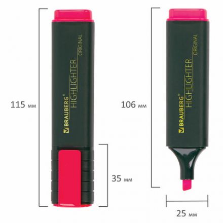 Текстовыделитель BRAUBERG "ORIGINAL", РОЗОВЫЙ, линия 1-5 мм, 151683 Текстовыделитель BRAUBERG "ORIGINAL", РОЗОВЫЙ, линия 1-5 мм, 151683