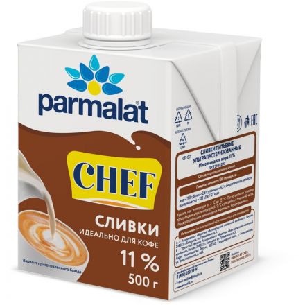 Сливки Parmalat ультрапастер. 11% 0,5л. т/пак