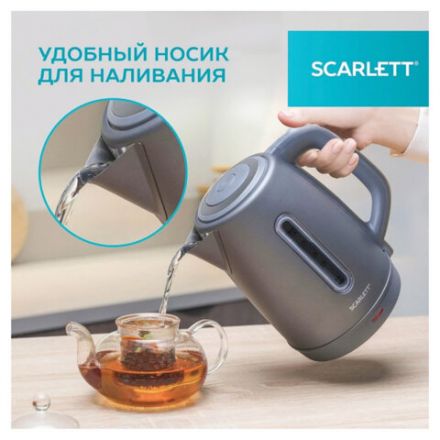 Чайник SCARLETT SC-EK21S42, 1,8 л, 1800 Вт, закрытый нагревательный элемент, стальной корпус Чайник SCARLETT SC-EK21S42, 1,8 л, 1800 Вт, закрытый нагревательный элемент, стальной корпус