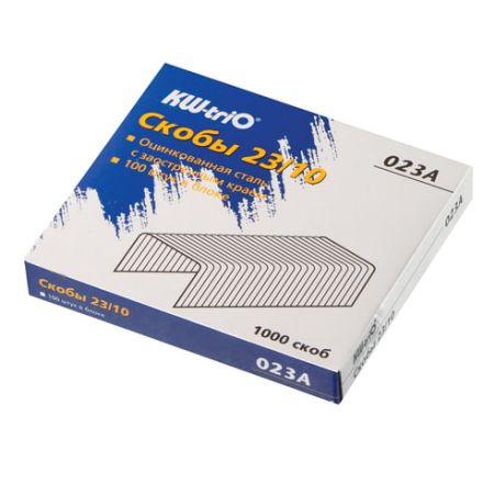 Скобы для степлера №23/10, 1000 штук, KW-trio, от 20 до 70 листов, 023A, -023A Скобы для степлера №23/10, 1000 штук, KW-trio, от 20 до 70 листов, 023A, -023A