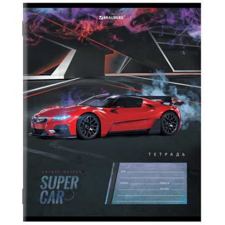 Тетрадь 12 л. BRAUBERG, клетка, обложка картон, "SUPER CAR", 106465 Тетрадь 12 л. BRAUBERG, клетка, обложка картон, "SUPER CAR", 106465