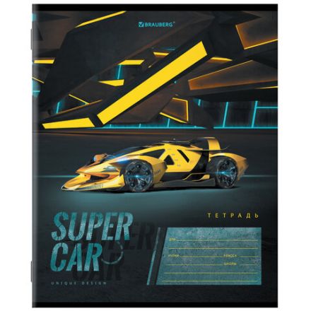 Тетрадь 12 л. BRAUBERG, клетка, обложка картон, "SUPER CAR", 106465 Тетрадь 12 л. BRAUBERG, клетка, обложка картон, "SUPER CAR", 106465