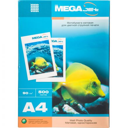 Фотобумага для цв.струй.печ. ProMEGA jet (А4,90г,мат) уп. 500л(1457497) Фотобумага для цв.струй.печ. ProMEGA jet (А4,90г,мат) уп. 500л(1457497)