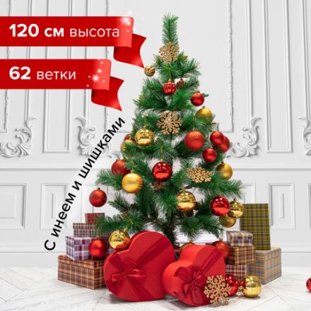 Ель новогодняя искусственная "Velvet Pinewood" 120 см, с инеем и шишками, ПВХ, ЗОЛОТАЯ СКАЗКА, 591702 Ель новогодняя искусственная "Velvet Pinewood" 120 см, с инеем и шишками, ПВХ, ЗОЛОТАЯ СКАЗКА, 591702