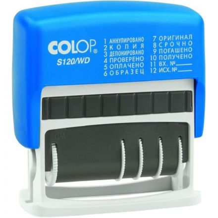 Датер мини Colop S120/WD (12 бухгалтерских терминов, 3.8 мм) Датер мини Colop S120/WD (12 бухгалтерских терминов, 3.8 мм)