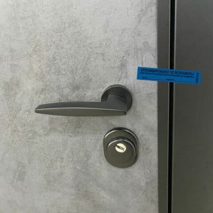 Пломбы самоклеящиеся номерные, КОМПЛЕКТ 1000 шт. (рулон), длина 100 мм, ширина 20 мм, СИНИЕ, 609665