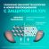 Антиперспирант шариковый 50 мл, REXONA "Свежесть душа", усиленная защита