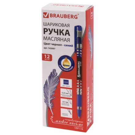 Ручка шариковая масляная с грипом BRAUBERG "Trait", СИНЯЯ, печать, узел 0,7 мм, линия письма 0,35 мм, 142697 Ручка шариковая масляная с грипом BRAUBERG "Trait", СИНЯЯ, печать, узел 0,7 мм, линия письма 0,35 мм, 142697