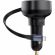 Зарядное устройство Baseus Enjoyment Pro C+Retr.C 60W Black C00057802111-01