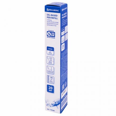 Стержень шариковый масляный BRAUBERG, СИНИЙ, тип PARKER, 98 мм, пластиковый корпус, линия письма 0,5 мм, 170348 Стержень шариковый масляный BRAUBERG, СИНИЙ, тип PARKER, 98 мм, пластиковый корпус, линия письма 0,5 мм, 170348