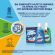 Средство для защиты от накипи Calgon 3в1 гель1500мл Средство для защиты от накипи Calgon 3в1 гель1500мл