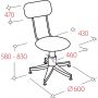 Кресло кассира UN_Regal gtsN3 Ring Base высокая база / ткань серая c38.x Кресло кассира UN_Regal gtsN3 Ring Base высокая база / ткань серая c38.x