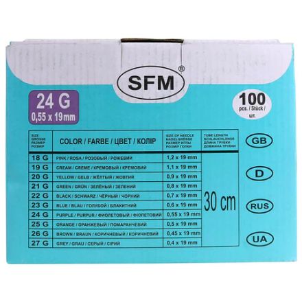 Иглы-бабочки для вливания в малые вены SFM 0,55 х 19 - 24G, КОМПЛЕКТ 100 штук, LUER Иглы-бабочки для вливания в малые вены SFM 0,55 х 19 - 24G, КОМПЛЕКТ 100 штук, LUER
