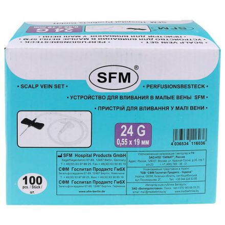 Иглы-бабочки для вливания в малые вены SFM 0,55 х 19 - 24G, КОМПЛЕКТ 100 штук, LUER Иглы-бабочки для вливания в малые вены SFM 0,55 х 19 - 24G, КОМПЛЕКТ 100 штук, LUER
