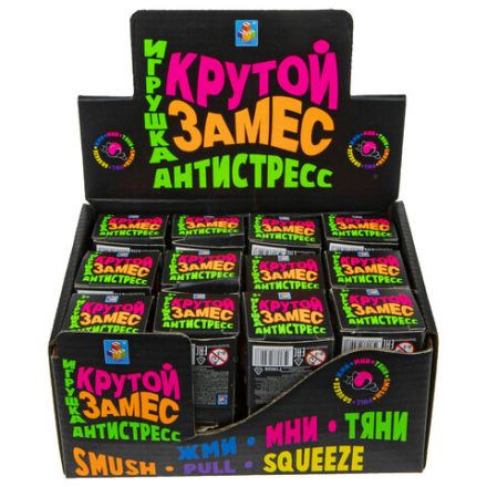 Игрушка-антистресс "Крутой замес" шар, диаметр 4 см, цвета ассорти, дисплей, 1TOY Игрушка-антистресс "Крутой замес" шар, диаметр 4 см, цвета ассорти, дисплей, 1TOY