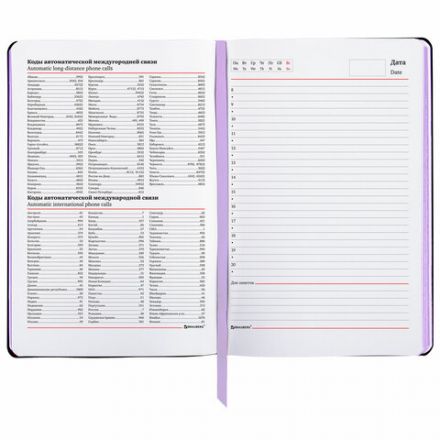 Ежедневник недатированный B6 (127х186 мм), BRAUBERG VISTA, под кожу, гибкий, срез фольга, 136 л., "Spring meadow", 112111 Ежедневник недатированный B6 (127х186 мм), BRAUBERG VISTA, под кожу, гибкий, срез фольга, 136 л., "Spring meadow", 112111