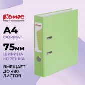 Папка-регистратор Комус Экономи 75мм персидский лайм,ПБП1,карм.кор.,мет.уг Папка-регистратор Комус Экономи 75мм персидский лайм,ПБП1,карм.кор.,мет.уг
