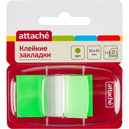 Клейкие закладки Attache пластиковые зеленые 25 листов 25х45 мм в диспенсере
