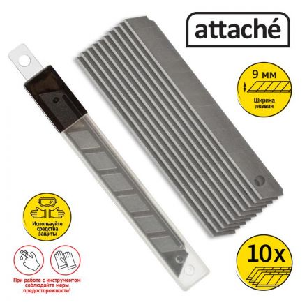 Лезвия сменные для канцелярских ножей Attache 9 мм сегментированные (10 штук в упаковке) Лезвия сменные для канцелярских ножей Attache 9 мм сегментированные (10 штук в упаковке)