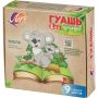 Гуашь Луч Zoo 9 цветов по 15 мл Гуашь Луч Zoo 9 цветов по 15 мл