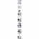 Бейдж Deli 8314 горизонт. без держат., вкладыш: 89x54мм, пластик, белый,1шт