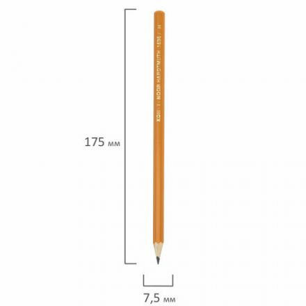 Карандаши чернографитные KOH-I-NOOR, НАБОР 6 шт., 2Н-2В, без резинки, заточенные, 1696/6, 1696006041TE Карандаши чернографитные KOH-I-NOOR, НАБОР 6 шт., 2Н-2В, без резинки, заточенные, 1696/6, 1696006041TE