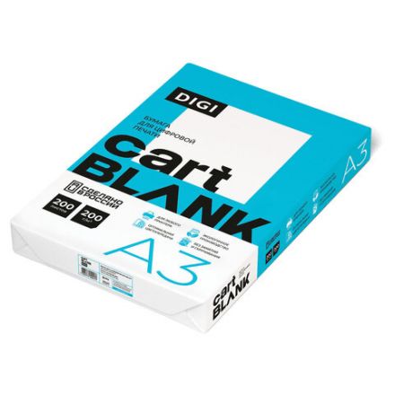 Бумага для цветной лазерной печати БОЛЬШОЙ ФОРМАТ (297х420), А3, 200 г/м2, 200 л., CARTBLANK DIGI, 145% Бумага для цветной лазерной печати БОЛЬШОЙ ФОРМАТ (297х420), А3, 200 г/м2, 200 л., CARTBLANK DIGI, 145%