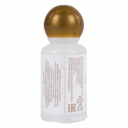 Шампунь одноразовый 30 мл, КОМПЛЕКТ 200 шт., HOTEL, флакон, 00-00062746 Шампунь одноразовый 30 мл, КОМПЛЕКТ 200 шт., HOTEL, флакон, 00-00062746