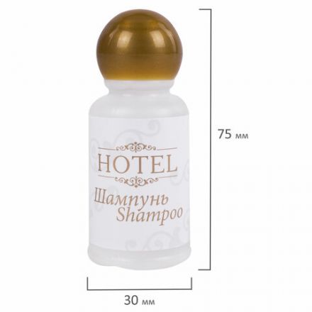 Шампунь одноразовый 30 мл, КОМПЛЕКТ 200 шт., HOTEL, флакон, 00-00062746 Шампунь одноразовый 30 мл, КОМПЛЕКТ 200 шт., HOTEL, флакон, 00-00062746