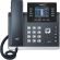 IP-телефон Yealink SIP-T44U,12 аккаунт,2 порта USB,цвет экр,PoE,GigE,без БП