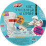 Холст на картоне Комус Арт Студия кругл 40см,100%хлопок,мелк.зерно,280г/м2 Холст на картоне Комус Арт Студия кругл 40см,100%хлопок,мелк.зерно,280г/м2