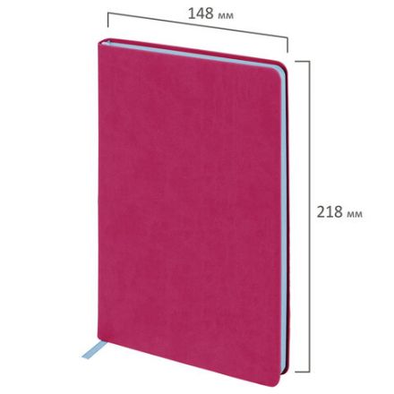 Блокнот-скетчбук А5 (148x218 мм), BRAUBERG "Metropolis Mix", под кожу, 80 л., без линовки, фуксия, 113321 Блокнот-скетчбук А5 (148x218 мм), BRAUBERG "Metropolis Mix", под кожу, 80 л., без линовки, фуксия, 113321