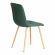 Стул Tetchair CHILLY (mod. 7094-1) вельвет/металл, 44,5х52,5х86 см, dark green (темно-зеленый) HLR57 / натуральный Стул Tetchair CHILLY (mod. 7094-1) вельвет/металл, 44,5х52,5х86 см, dark green (темно-зеленый) HLR57 / натуральный