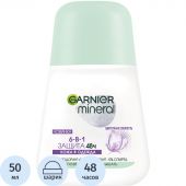 Дезодорант Garnier женск антисп рол 6-в-1 48 ч 50м
