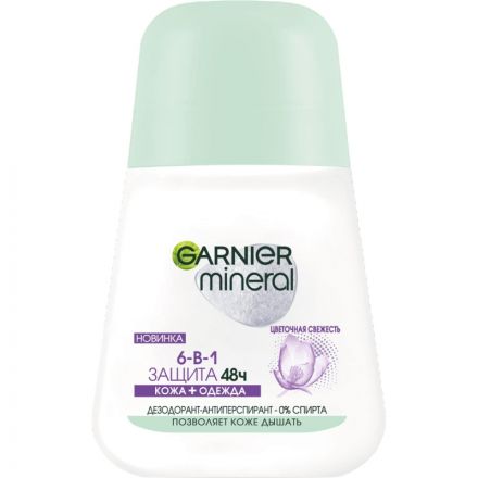 Дезодорант Garnier женск антисп рол 6-в-1 48 ч 50м Дезодорант Garnier женск антисп рол 6-в-1 48 ч 50м