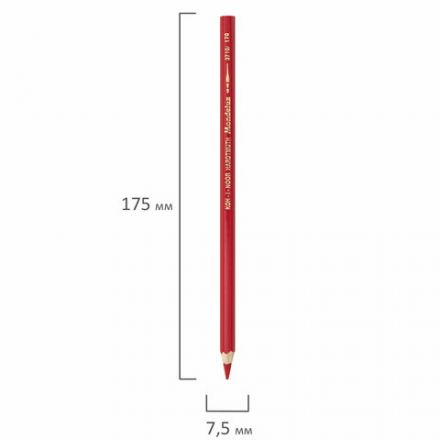 Карандаши цветные акварельные художественные KOH-I-NOOR "Mondeluz", 36 цветов, 3,8 мм, заточенные, европодвес, 3719036001KZRU Карандаши цветные акварельные художественные KOH-I-NOOR "Mondeluz", 36 цветов, 3,8 мм, заточенные, европодвес, 3719036001KZRU