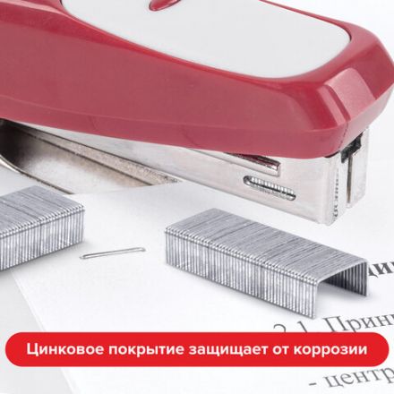 Скобы для степлера №10, 1000 штук, STAFF "EVERYDAY", до 20 листов, 220428 Скобы для степлера №10, 1000 штук, STAFF "EVERYDAY", до 20 листов, 220428