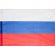 Флаг Российской Федерации 90x135 см (без флагштока)