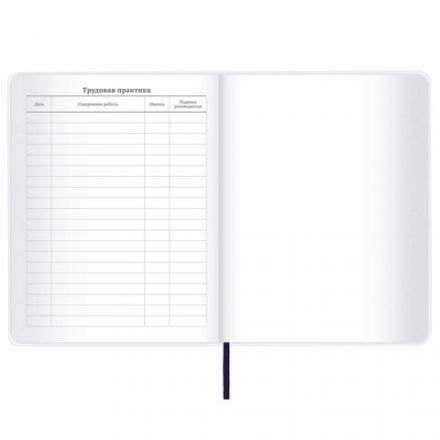 Дневник 1-11 класс 48 л., кожзам (гибкая), термотиснение, BRAUBERG "LATTE", черный, 105444