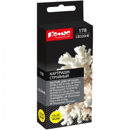 Картридж струйный Комус 178 CB320HE жел. Для HP Phsm D5463/С5383