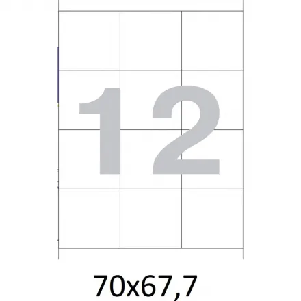 Этикетки самоклеящиеся ProMega Label Basic 70×67.7 мм A4 12 штук на листе белые (100 листов в упаковке)