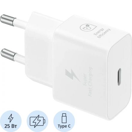Зарядное устройство сетевое Samsung EP-T2510 25W Type-C  White + cable