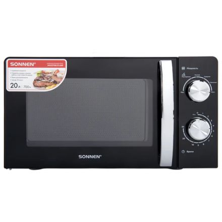 Микроволновая печь SONNEN MW2070BLCR-6MB, 20 л, 700 Вт, таймер, механическое управление, ручка, черная/хром, 454982